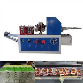 Handkerchief Machine